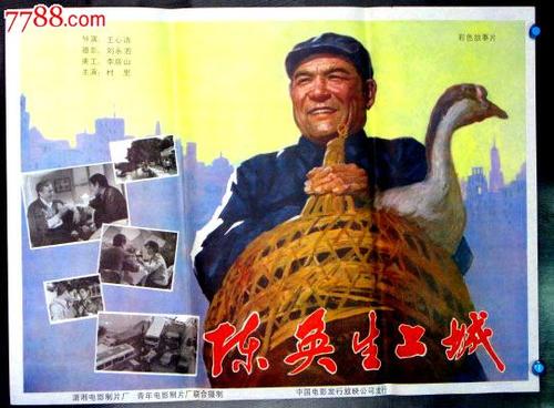 日本湘南工科大学文凭毕业证买个多少钱